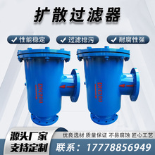 �ܵ�ˮ�ó�����KS���������ͨ�V����KGR�Uɢ�^�V���Uɢ�ռ���