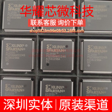 XC2S50-5PQ208C ȫ��ԭ�b ���bQFP-208 �ɾ���߉݋����