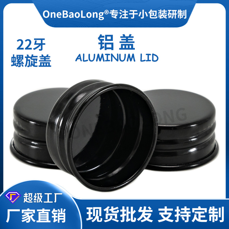 22��С�����ջ�����ƿ���Ϲ������ܷ������������ƻ�ױƷ��ɫ