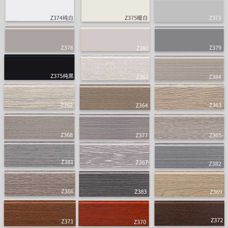 Baseboard 4 cm simple flat panel painted solid wood white baseboard 5 cm 6 cm 8 cm