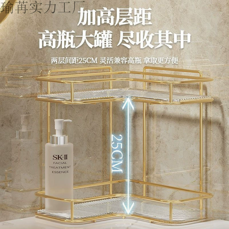 Легкая роскошная полка для хранения в ванной комнате, треугольная столешница, акриловая раковина для рук, угловая полка для хранения в ванной комнате, туалете