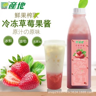 �a������ݹ��u1kg��ݮ�����{֥ʿݮݮԭ�ϲ�ݮ֭��ɳ��Ʒ���u