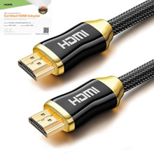ATC 4KHDMI线 金属高清线Hdmi cable 60hz电视电脑连接线hdmi