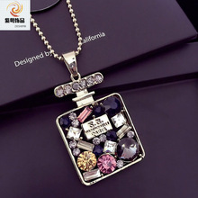 �S���߲���ˮƿ�ɴ��ﶬŮ�n��ë����b������L����ٴ�