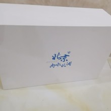 �S�����l����ɽ���Ͱ��b�жYƷ���о����خa���w�Y�ж��ƠC��logo