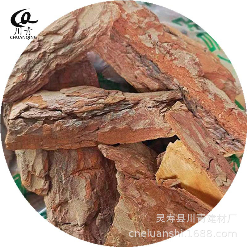 大量供应松树皮 抛光打磨大块树皮松磷5-8cm8-12cm-阿里巴巴