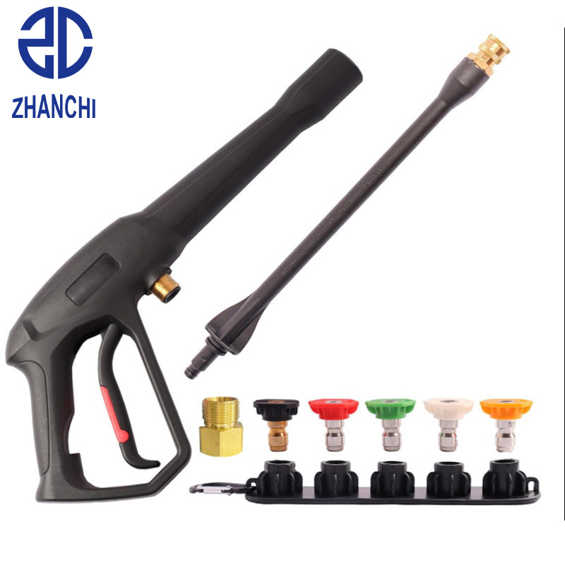 高压清洗机洗车机塑料高压水枪枪杆枪高压水枪喷喷头适配博士枪杆