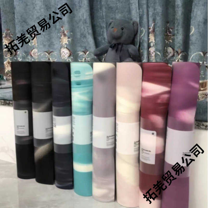 Lulu Lulu Yoga Mat Natural Rubber Non-Slip Women's Special Sports Mat 5mm Thickeneded Soundproof Fitness Mat