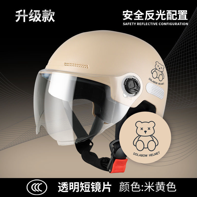 신국가표준 3C인증 - 고화질 단렌즈 - 카키