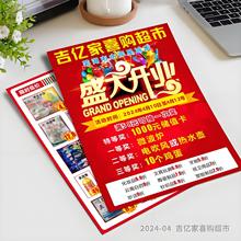 ���R���µ��_�I�������OӋ����Ժ��Ӳ�����u��ǻ������ԡ�V���