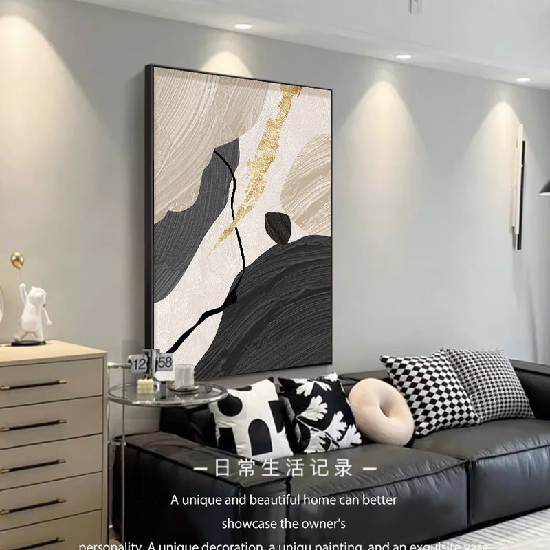 Black and White Abstract Living Room Decorative Painting Advanced Sense Modern Minimalist Sofa Background Wall Hanging Painting Entrance Entrance Murals