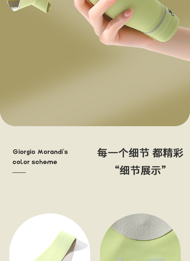 2023新款乳胶内衣无痕美背聚拢上托背心式无钢圈一片式女士文胸详情16