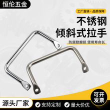 LS531���P����փAбʽ����������ֹ��I������������O�����