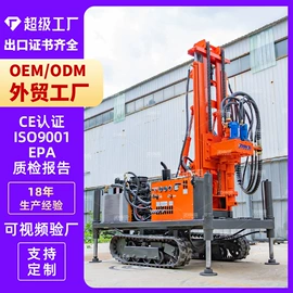 钻探机;桩工机械