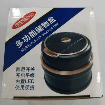 Air Vent Hanging Multifunctional: Car ashtray