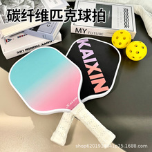 �_��ƥ�����İ�̼�w�S���IӖ����ِ��ĥɰ���İ�S�pӯ���ÌW��