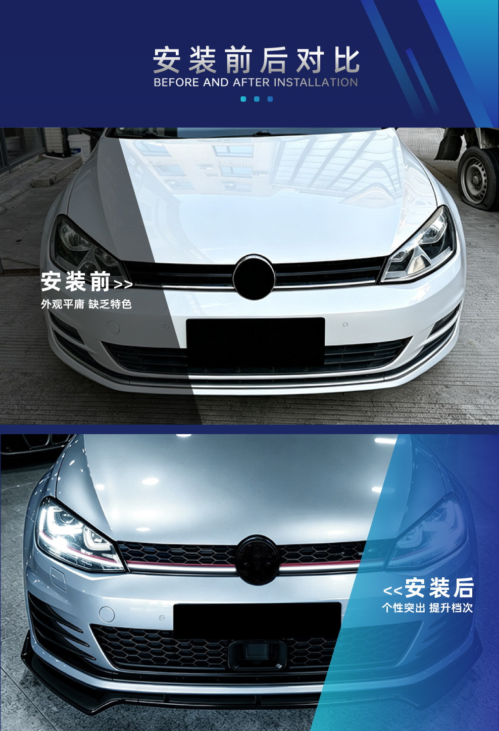Suitable for Golf 7 MK7 2013-2016 GTI model honeycomb LED illuminated front grille modification part