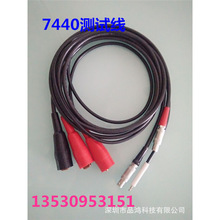 Ax7440yԇ ͉yԇx Ҏx ӵyԇx