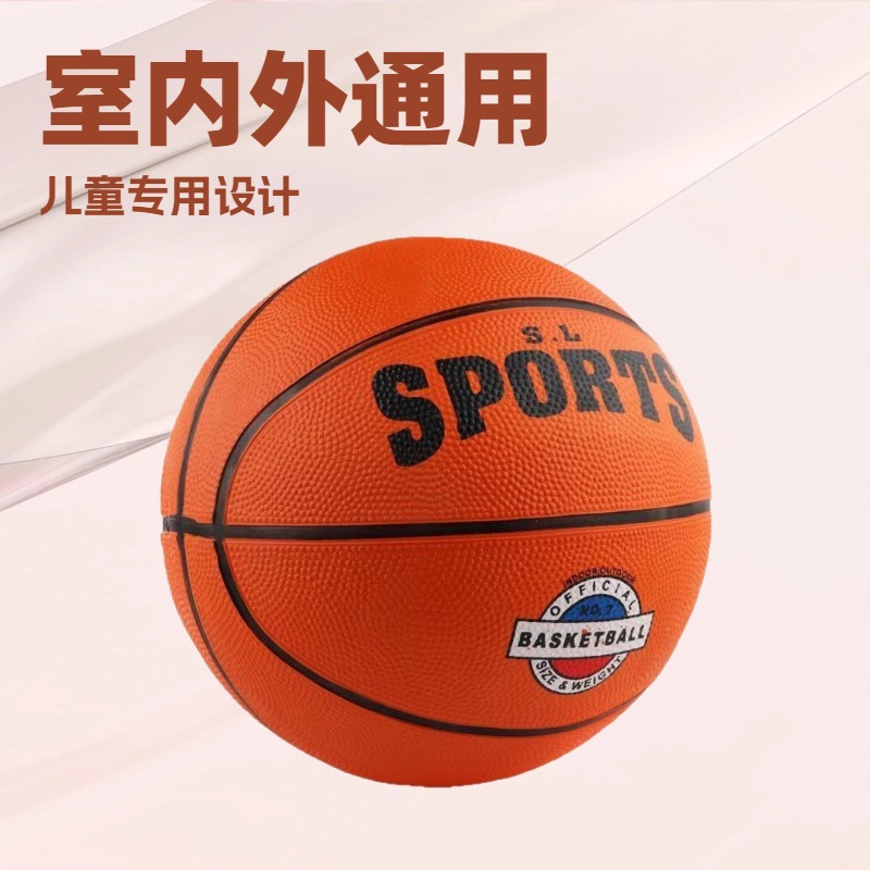 Manufacturer Supplies Youth Student Kidsren's Basketball Indoor and Outdoor No. 7 Cement Floor Training Basketball Rubber Basketball