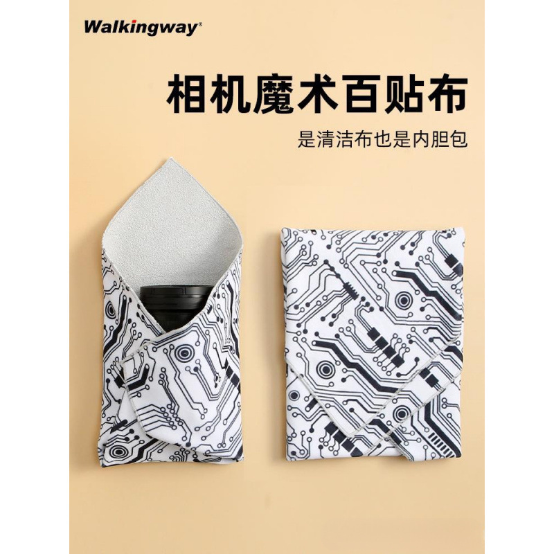 Cloth Slr Lens Bag Protection Sticky Magic Storage Wrap Patch Bag for Mobile Phone Tablet