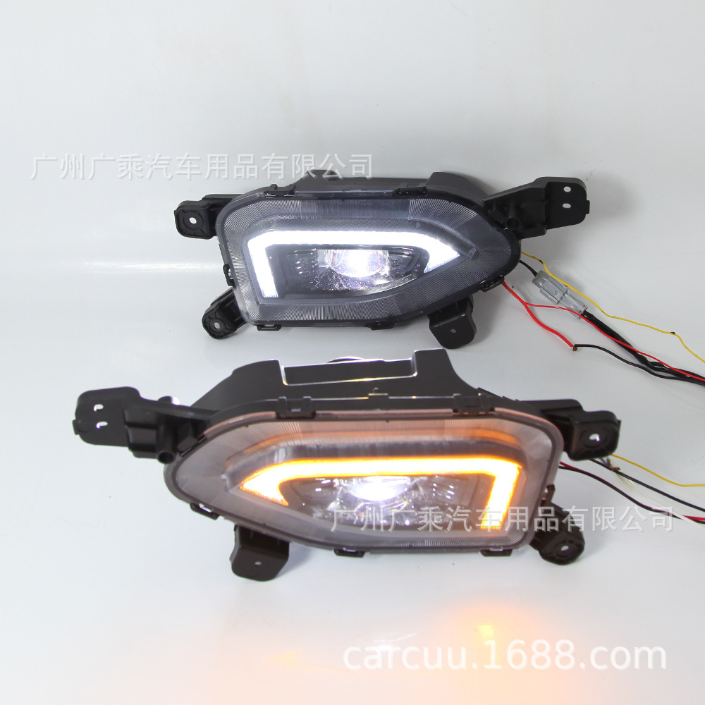 Adecuado para la moderna Luz de marcha diurna KONA 17-19 Onsino Luz de marcha diurna LED modificación de la luz de niebla