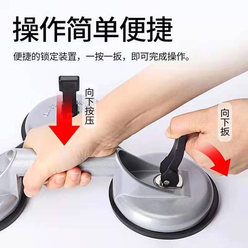 Factory direct sales aluminum alloy suction cup powerful suction cup single grip two claws three claws tile marble glass suction cup