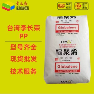 �͛_��pp̨�����L�s7633 7533N 7751��܇��������þ� �����w��