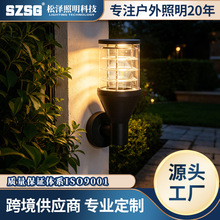 �����ˮ�ڵ���ʽ��ԼͥԺ�����������̨�����¶̨ǽ�ڵ���ǽ��