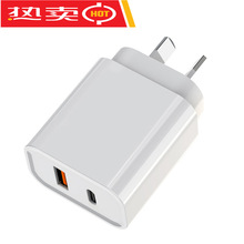 ��늲��^AU Plug Cargadores Carregador Chargeur 18W 20W C���