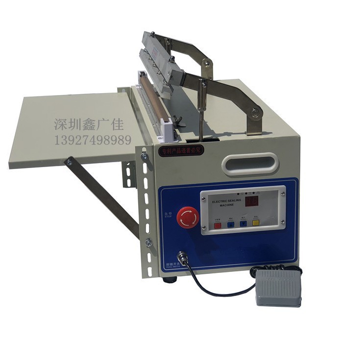 �ӳ�1200��̨ʽ�綯��ڻ� ��̤��ڻ��������л��и��Զ���ڻ�