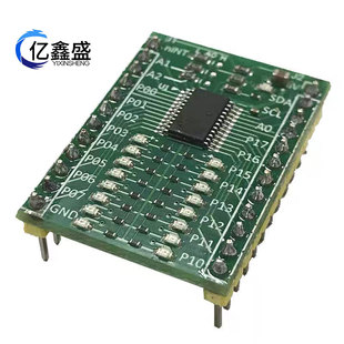 TCA9555/PCA9555Aģ�K 16·����ݔ��ݔ��IIC/I2C GPIO �Uչ��