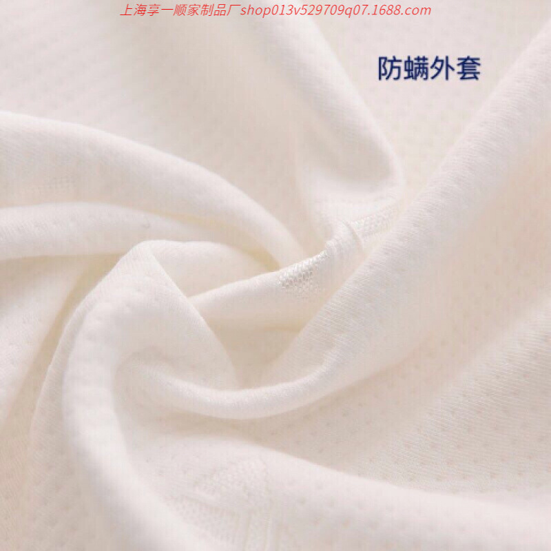 皇家泰国天然乳胶床垫单双人榻榻米席梦思学生宿舍加厚纯一体|undefined
