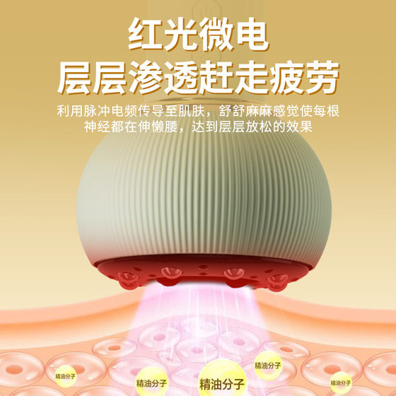 Minhuang electric cupping device scraping instrument electric meridian brush body universal massager household suction machine dredging instrument
