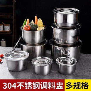 304���P��{�ϸ׎��wʳƷ���b�i�������������N��������������