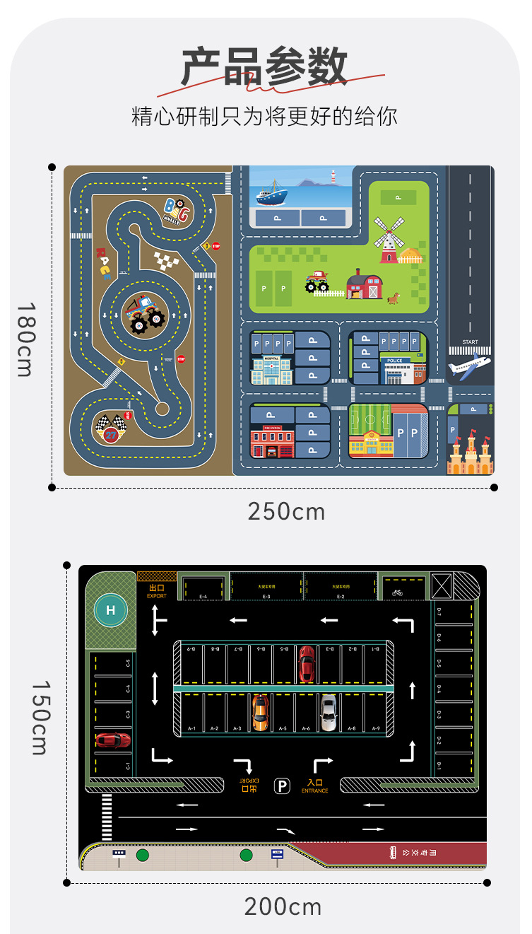 Cross-border children's crawling mat made of diatomite with city traffic scene map toy rug, road and parking lot floor mat