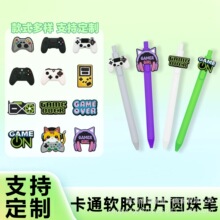 �羳����pvc��Ƭ�ʰ������Աʿ�ͨ������Լ�����ɫ�ӵ�ͷԲ���