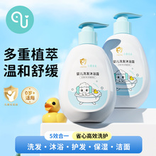 С�������������냺ϴ�l��ԡ¶��ͯϴ�o����������ϴ�^�lϴ����Ч