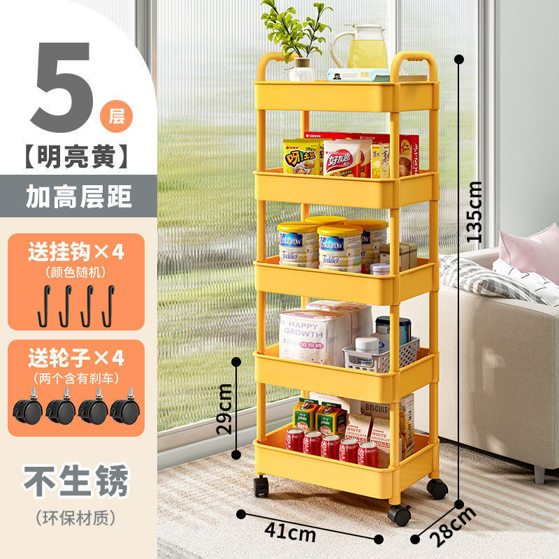 Estante de almacenamiento de carro pequeño dormitorio baño piso multicapa estante de bocadillos cocina estante de almacenamiento de artículos de bebé móviles