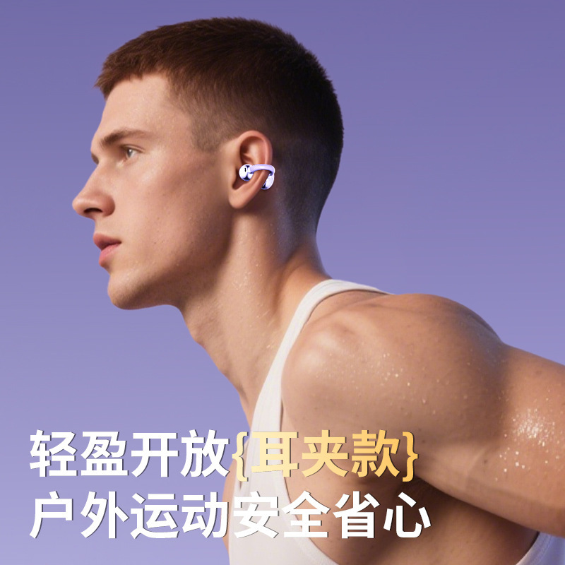 2026 nuevos dos pares de auriculares Bluetooth Q28 inalámbricos sin fugas de sonido Dual núcleo para usar cómodos reductores de ruido sonido de Berlín