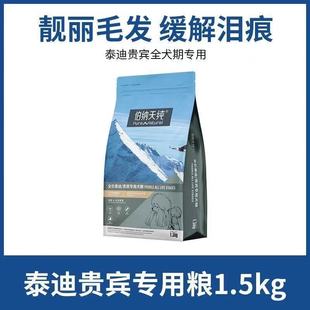 ���{.�켃���ZС��Ȯ��Ȯ���Z20���b��������̩����Ȼ�Z10kg���{