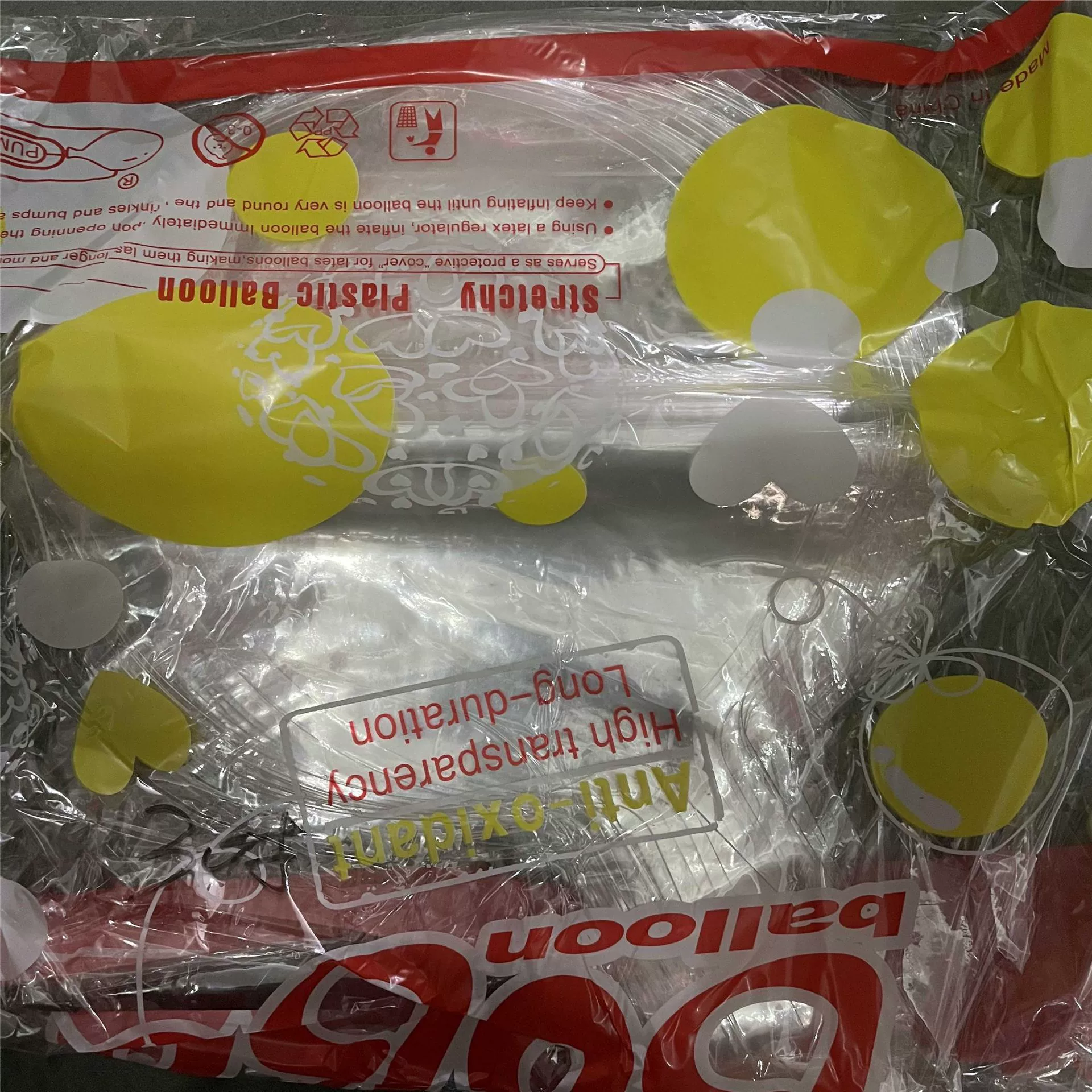 Шарик-гBalloon, 18 дюймов, 20 дюймов, интернет-знаменитость, оптовая