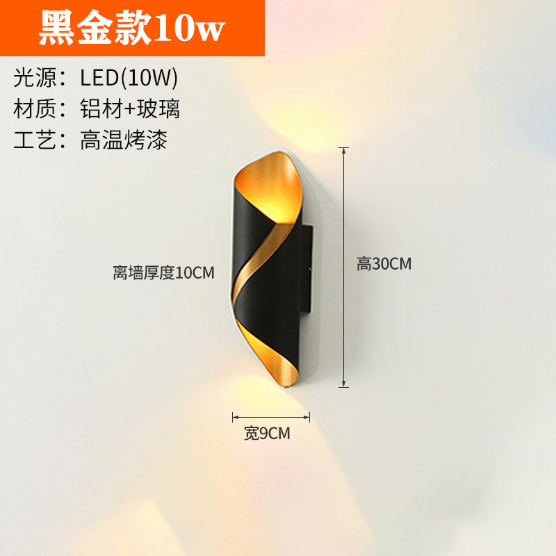 lámpara de pared led lujoso oro negro pared exterior luz de reflector exterior impermeable jardín exterior lámpara de pared lavado lámpara de pared decoración de balcón lámpara de pared