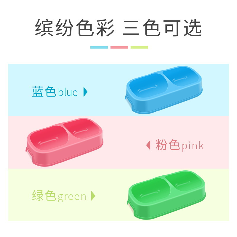 Comer y beber de doble propósito Pet Bowl pequeño tazón de comida para perros tazón de comida para gatos tazón para beber perro comiendo y comiendo vajilla suministros para mascotas