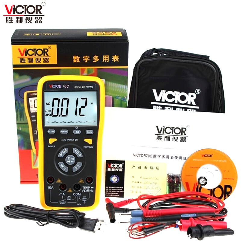 VICTOR胜利万用表VC70C/70D数字高精度智能自动量程多用表USB软件