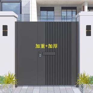 Country Garden Door Chinese Style Aluminum Alloy Door Simple Entrance Door Large and Small Courtyard Double Door Modern Villa Iron Art