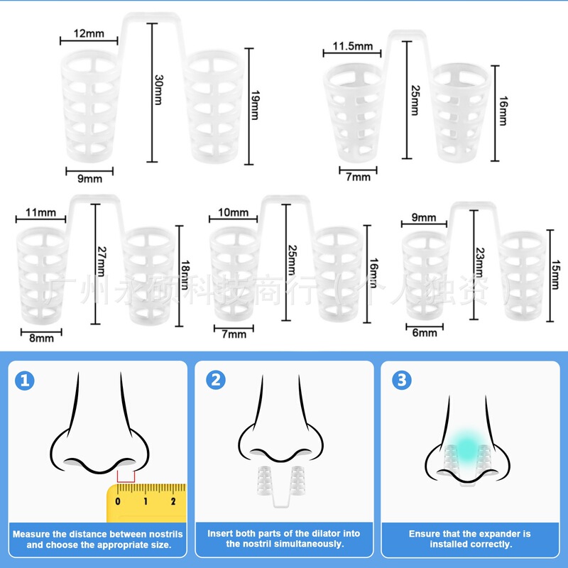 Anti-snoring artifact Anti-snoring nose clip Anti-snoring device Snoring Nasal stuffy Sleeping Breathing Appliance Nasal clip Anti-snoring