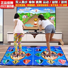 �����ܲ��o�������ҕ����̺�����p��3D�w���Α�����C�Ӻ��赸�|