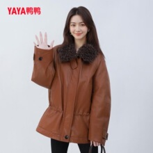 鸭鸭皮衣羽绒服女2025年新款冬季时尚宽松加厚皮衣鸭绒保暖外套