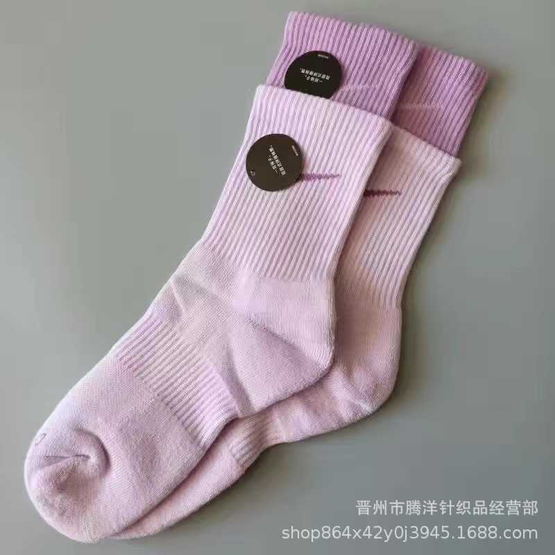 Suwan Nike Stitching Socks Color Double Layer Men's and Women's Medium Long Towel Bottom Sports Running Basketball Socks