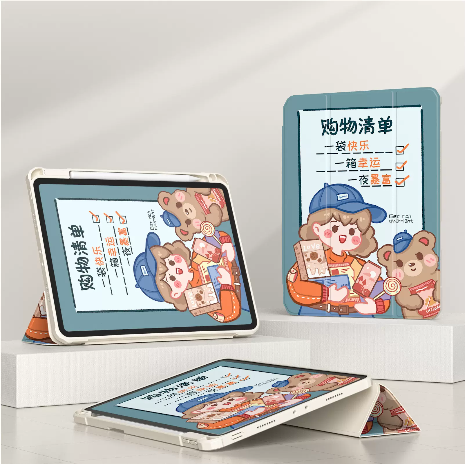 一件代发适用2022新款iPad10保护套air5壳Pro11亚克力硬壳mini6